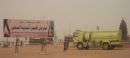 الصحراء بالشملي يوم أمس#اختتام فعاليات مهرجان