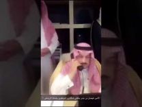 بالفيديو: مواطن يتصل على 940 ليقدم بلاغ لأمانة الرياض ولَم يعلم بأن من كان يتلقى اتصاله هو أمير منطقة الرياض