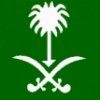 الاستسقاء الاثنين القادم #الديوان الملكي : صلاة