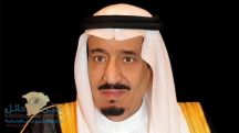 خادم الحرمين: أذرع الإرهاب لم تراعِ الحرمات وسعت للنيل من المقدسات.. وحققنا نجاحات كبيرة في محاربته