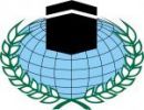 المعرض التعريفي لمؤسسة مكة الخيرية بحائل # الغرفة التجارية تساهم في تجهيز