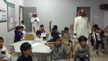 المدرسة السعودية الابتدائية بحائل تقيم محاضرة المبادرة الوطنية للوقاية من تسوس الأسنان