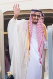 بالصور.. خادم الحرمين الشريفين يُغادر حائل متوجهاً للرياض