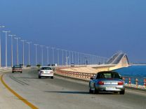 رفع رسوم عبور المركبات بـ جسر الملك فهد إلى 25 ريالاً اعتباراً من الشهر المقبل