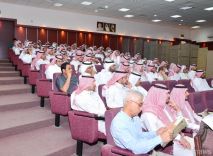 الملتقى الأول للجمعية السعودية للإدارة الصحية بمنطقة حائل‎