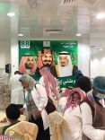 حفل معايدة مستشفئ محافظة الشنان العام