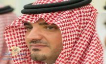 تعرف على السيرة الذاتية لـ وزير الداخلية الأمير عبدالعزيز بن سعود بن نايف