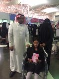 طفلة الـ 9 أعوام تقهر المرض وتوقع كتابها في معرض الرياض