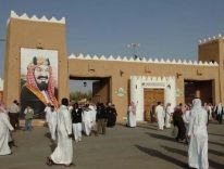 تأجيل مهرجان “الجنادرية” إلى العام القادم