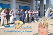 “بريد حائل” يقيم محاضرة عن السلامة وفرضية حريق بالتعاون مع الدفاع المدني