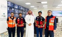 فريق من الهلال الأحمر قام بزيارة الى مركز القيادة والتحكم بصحة حائل