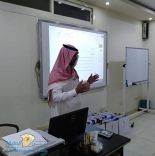 مدير معهد ريادة الأعمال بحائل الأستاذ .بدر ظاهر الرشيدي يقدم لطلاب معهد أضواء المعرفه لقاء تعريفي عن آلية الحصول على تمويل من بنك التنمية الأجتماعية