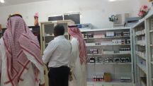 زيارة منسوبي قطاع صحي محافظة سميراء ( لمركز صحي البعايث )
