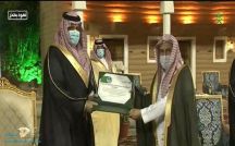 كرم أمير حائل الشيخ / عبدالله محمد المجماج مدير فرع وزارة الشؤون الأسلامية  نظراً للجهود التي بذلها فرع الوزارة خلال الجائحة