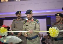 مدير مدني حائل يدشن المعرض المصاحب لفعاليات اليوم العالمي للدفاع المدني