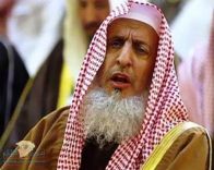مفتي المملكة: رفض قطر السماح بنقل حجاجها جوّاً للمشاعر المقدسة تصرف سلبي ومخالف للشرع
