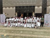 جمعية تحفيظ القرآن الكريم بالأجفر تكرم الطلاب والطالبات