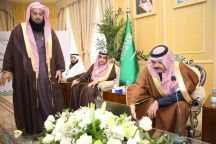 تدشين مركز شمل للرؤية والزيارة والحضا نة ومركز الاصلاح الأسري والتوجيه