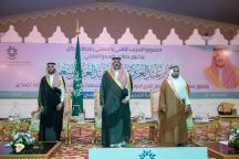 أمير حائل يرعى حفل تخريج الوحدات التدريبية بالمؤسسة العامة للتدريب التقني والمهني