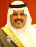 أمير منطقة حائل : ذكرى البيعة الثالثة لخادم الحرمين الشريفين تأتي وبلادنا تسابق الزمن نحو مزيد من برامج التطور والنماء
