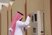 تسجيل عدادات الكهرباء بأسماء المستأجرين تحت مسمى مستفيد