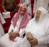 القرضاوي يظهر بجانب مفتي المملكة في مؤتمر رابطة العالم الإسلامي بمكة