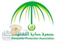 تعرف على حقوقك لدى الناقل الجوي حال إلغاء رحلتك أو تأخيرها