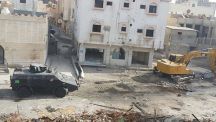 بالصور : بدء هدم مسورة العوامية لملاحقة الإرهابيين