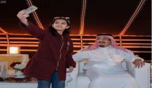 من هي الطفلة التي التقطت صورة سيلفي مع الملك سلمان في قطر؟