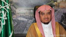 ديوان المظالم يدشن حسابه على تويتـر