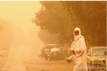 صورة: نصائح الدفاع المدني للوقاية من الغبار