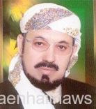 «عاصفة الحزم» لإنقاذ الشعب اليمني من الحوثيين