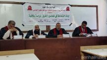 حرم الزميل النومسي تحصل على درجة الماجستير من كلية الشريعة