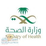 مدير منشأة صحية بحائل يقوم بجولة تفتيشية مسائي مفاجأة  لمنشأتة
