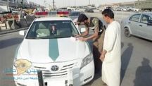 ” عين حائل ” تنشر حقيقة إيقاف رفع المخالفات المغلظة للحد الأعلى