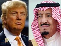 خادم الحرمين يتلقى اتصالاً من الرئيس الأمريكي.. و”ترامب” يعلق على المكالمة