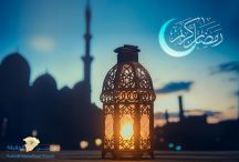 صحيفة عين الحقيقة تهنئ القراء بمناسبة حلول #شهر_رمضان المبارك