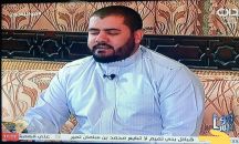 صورة: أنباء عن إغلاق قناة بداية.. لهذا السبب