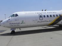 إستقبال أول طائرة لـ ” نسماء ” بأقواس الماء بمطار حائل وتسليمها رخصة المشغل الجوي الرابع في المملكة،