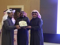 طائي حائل يقيم حفل أعضاء الشرف بمنتزه المغواة كرمت خلاله ” صحيفة عين حائل الإخبارية “
