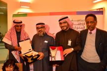 مركز الملك سلمان بحائل يكرّم الدكتور زايد الزايد