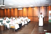دورة مهارات القائد الناجح بمستشفى الصحة النفسية بحائل‎