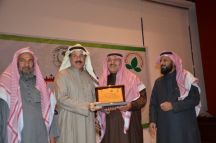 تدشين مشروع تطوير أعمال الإرشاد الزراعي في مجال الإنتاج وتسويق المحاصيل بحائل