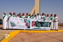 طلاب هديب يحتفون بيوم الوطن السابع و الثمانين