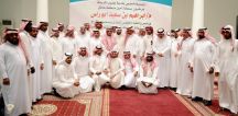 أمين منطقة حائل يدشن حملة مكثفه لمعالجة التشوه البصري