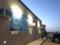 جمعية البر الخيرية بفيضة بن سويلم تقيم مشروع افطار الصائم مع بداية شهر رمضان المبارك لعام 1440ه