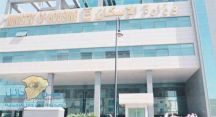 “الإسكان”: 87 أمر سداد للمتأخرين عن تسجيل الأراضي البيضاء بمساحة 7.8 مليون متر مربع