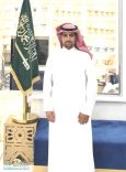 ترقية الأستاذ سلطان خلف المناحي للمرتبة السابعة