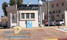 للمرة الثانية #كورونا يباغت محافظة #الشملي