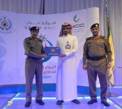 مدير مدني حائل كرم الجهات المشاركة بمعرض الدفاع المدني
